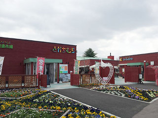 20120509_143514.jpg
