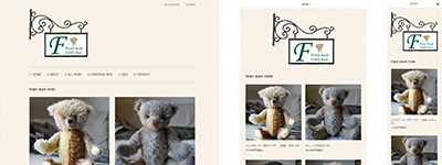 F様Webサイトイメージ